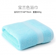 洁丽雅(GRACE) 浴巾 6733 纯棉素色混色140*70cm （单位：条）