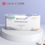 洁丽雅(GRACE) 洗脸巾  90抽/包 3包/组 20*20cm （单位：组）