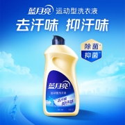 蓝月亮(BLUEMOON) 洗衣液 小苍兰香运动型翻盖装 500g （单位：瓶）