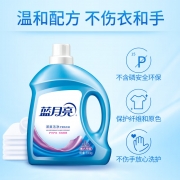 蓝月亮(BLUEMOON) 洗衣液 薰衣草 蓝月亮薰衣草洁净洗衣液3.06kg （单位：瓶）