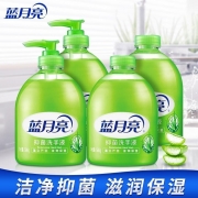 蓝月亮(BLUEMOON) 洗手液 10001483 洗手液套装芦荟抑菌500g*2瓶+瓶补500g*2瓶 （单位：套）