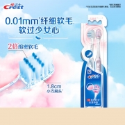 佳洁士(CREST) 牙刷 80686219 天鹅绒护龈牙刷 双支装 （单位：组）