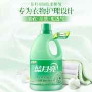 蓝月亮(BLUEMOON) 柔顺剂 3kg 3kg玉铃兰香 （单位：瓶）