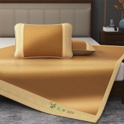 奥特佳 JF100015 艾草驱蚊凉席三件套  枕套： 48*74cm*2   床单：150*200cm*1 （单位：套）