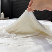 奥特佳 001-020005 提花蚕丝被200*230cm/2300g（单位：条）