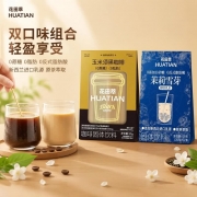 花田萃茶咖套装 80g+100g（0蔗糖黑咖啡玉米须5杯装+花田萃茉莉雪芽即溶乳茶5杯装）（单位：套）
