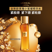 欧莱雅 580902 金致臻颜花蜜胶原精粹水130ml（单位：瓶）