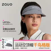 ZAUO 26003SM 2026zauo防晒运动空顶帽千鸟格版 帽头围：52-60cm；帽檐长度：9cm （单位：顶）