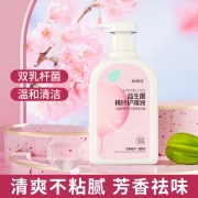 妇炎洁 益生菌桃叶护理液300g/瓶 2瓶/组 （单位：组）