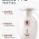 长发小寨 头皮护理洗发水 (控油滋养型)400g （单位：瓶）