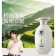 长发小寨 头皮护理洗发水 (控油蓬爽型)400g （单位：瓶）