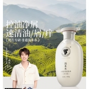 长发小寨 头皮护理洗发水 (男士专用)400g （单位：瓶）