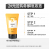 长发小寨 稻米蛋白修护还原养发乳200g （单位：瓶）