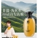长发小寨 固发防脱强韧洗发露400ml （单位：瓶）