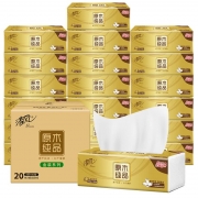 清风 原木金装3层100抽/包 抽取式面巾纸M码 20包（单位：箱）
