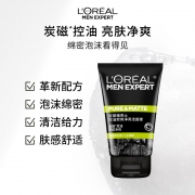 欧莱雅 男士控油炭爽净亮洁面膏 100ml（单位：瓶）