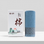 洁丽雅  臻享系列-1  臻享系列面巾单条盒装  78*36cm  140g (单位：盒）