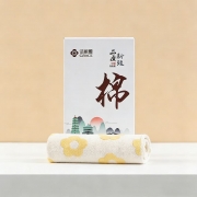 洁丽雅  花漾系列-1  花漾系列面巾单条盒装  75*35cm  110g (单位：盒）