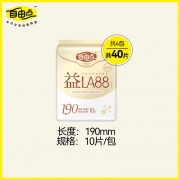 自由点 益生菌迷你10片190mm卫生巾日用 4包FED8110 （单位：组）