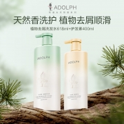 阿道夫 天然香去屑洗护套组(去屑洗发水618ml+护发素400ml)（单位：套）