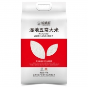 裕道府 湿地五常大米 5kg（单位：袋）