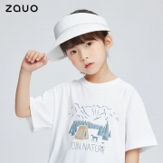 ZAUO 11012ETM 防晒空顶帽 儿童款 规格∶帽围约42-45cm 帽檐约9cm 颜色:白色、黑色、藏篮 （单位：顶）