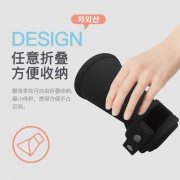 ZAUO 23012SM zauo防晒空顶帽 收纳版 颜色：黑色、白色、宝石蓝、芭比粉 头围(cm):54-58 （单位：顶）
