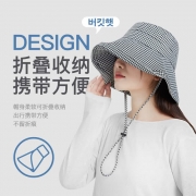 ZAUO 22029SM zauo防晒渔夫帽千鸟格版  头尾：60cm （单位：顶）