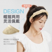 ZAUO 200056SM zauo防晒空顶帽发箍版 颜色：黑色  白色 卡其  灰色 规格(cm):53-58 9（单位：顶）