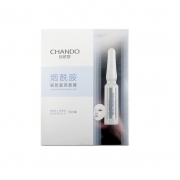 自然堂 烟酰胺细致提亮面膜33ml*5片 （单位：盒）