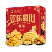澳门永辉 欢乐甜心礼盒500g 销售单位：（盒）