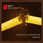 澳门永辉 蛋卷500g （铁罐） 销售单位：（盒）