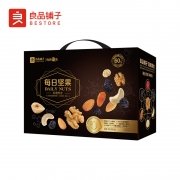 良品铺子 轻奢黑金每日坚果750g(特推款） 销售单位：（盒）