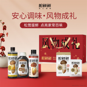 松鲜鲜-风物成礼调味品礼盒（26端午新品）780g+490ml 销售单位：（盒）