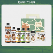松鲜鲜-四方食事调味品礼盒1080g+990ml 销售单位：（盒）