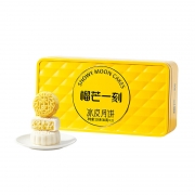 榴芒一刻冰皮月饼(榴莲+芒果)272g尝鲜装 销售单位：（盒）