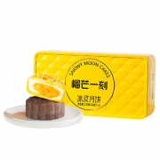 榴芒一刻冰皮月饼(芒果+生巧)272g尝鲜装 销售单位：（盒）