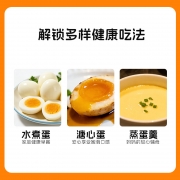 蛋鲜森富硒叶黄素可生食鸡蛋60枚/2700g 销售单位：（盒）
