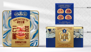 冠生园 云腿荟萃760g 销售单位：（盒）