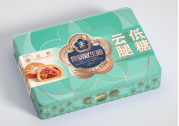 冠生园 低糖火腿月饼礼盒600g 销售单位：（盒）
