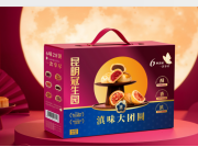 冠生园 滇味大团圆1000g 销售单位：（盒）