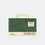 松鲜鲜-珍味顺礼调味品礼盒595ml+2300g 销售单位：（盒）