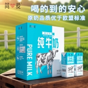 简爱纯牛奶200ml*12盒 销售单位：（提）