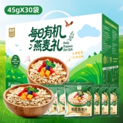 西麦 每日有机燕麦礼1350g（30日） 销售单位：（盒）