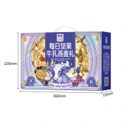 西麦 每日坚果牛乳燕麦礼900g（30日） 销售单位：（盒）