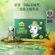 认养一头牛有机纯牛奶梦幻盖A2β-酪蛋白3.8g蛋白250ml*10盒礼盒装 销售单位：（提）