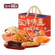 盐津铺子-盐津味道尊礼 A款1729g 销售单位：（盒）