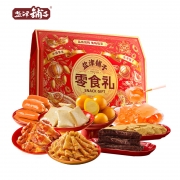 盐津铺子零食礼--五福临门B款 1582g 销售单位：（盒）