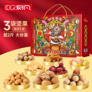 刻凡  好运连连1073g 销售单位：（盒）