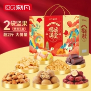 刻凡   福运满堂1299g 销售单位：（盒）